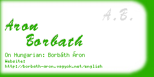 aron borbath business card
